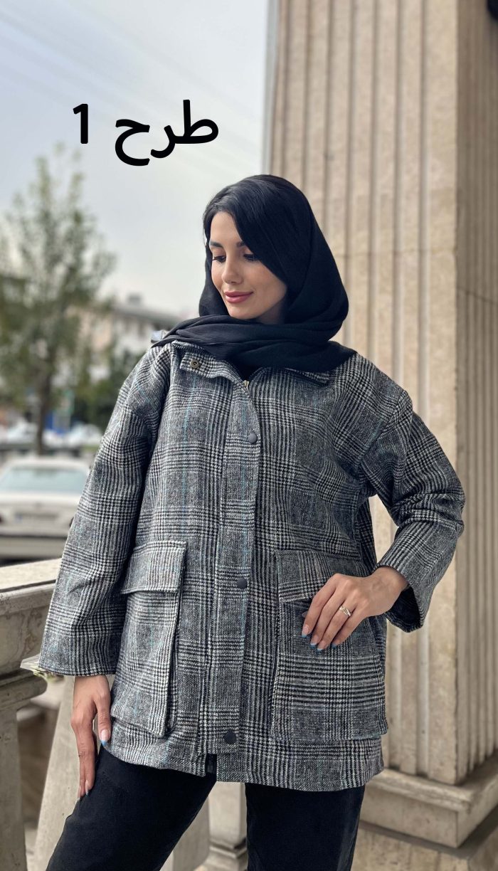 شکت پشمی ( چهارخونه پشمی) کد 1212 - Image 5