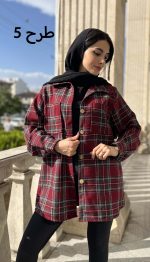 شکت پشمی ( چهارخونه پشمی ) کد 1228 - Image 6