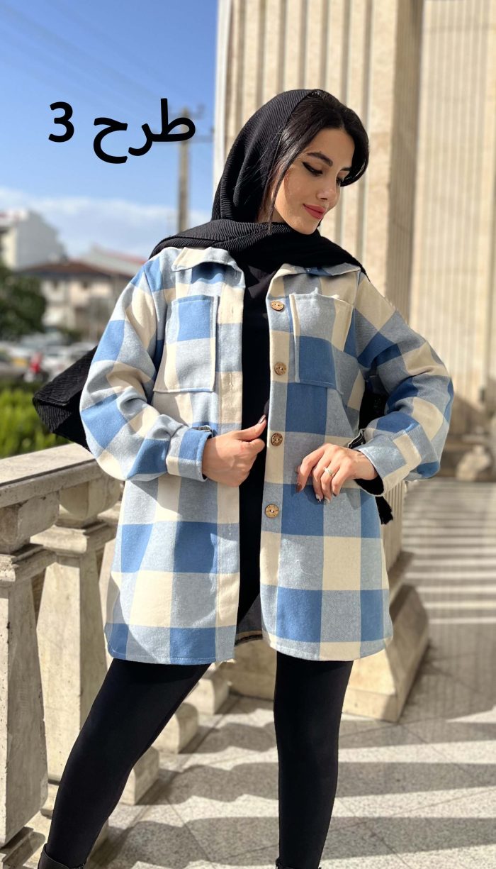 شکت پشمی ( چهارخونه پشمی ) کد 1228 - Image 7