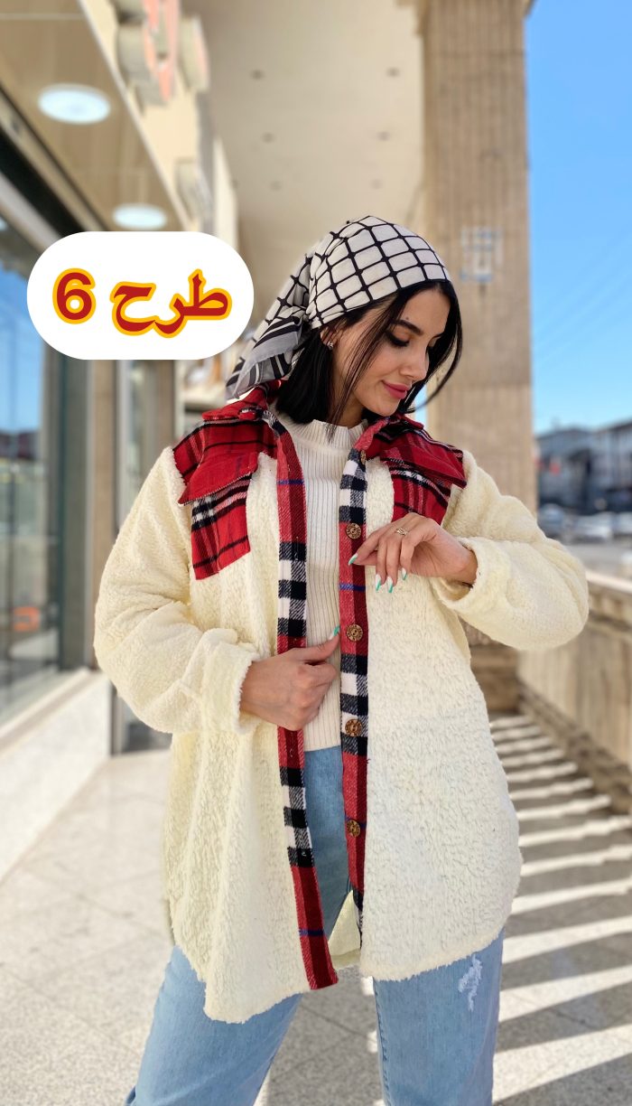 پالتو تدی کد 1256 - Image 4