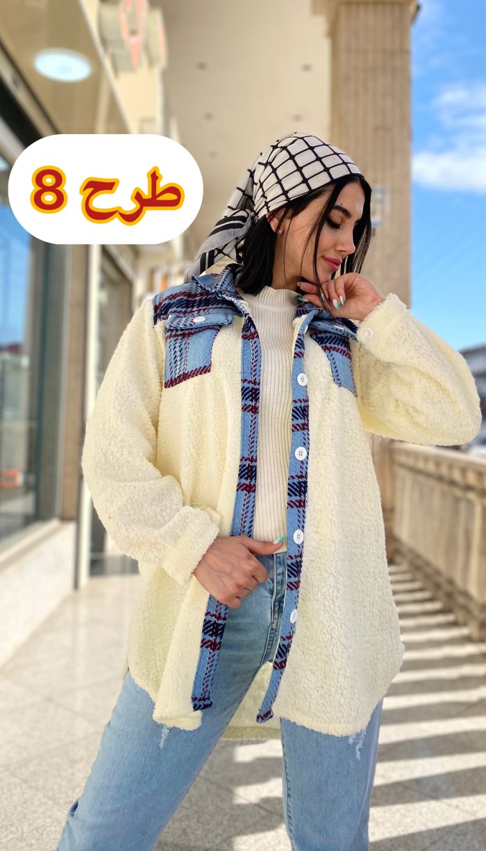 پالتو تدی کد 1256 - Image 6