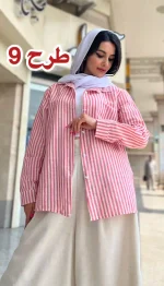 مانتو لینن راه راه تابستانه کد 1325 - Image 10