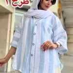 مانتو بیسکوییتی راه راه کد 1331