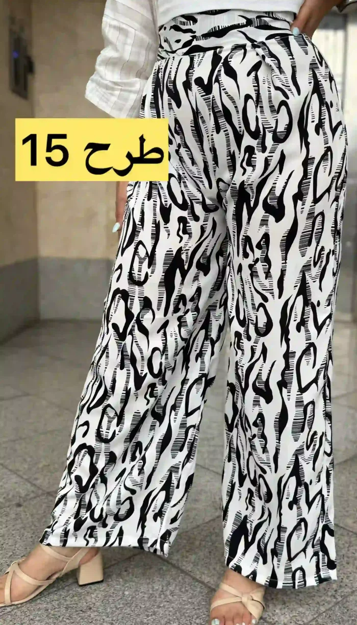 شلوار طرحدار الیزه کد 1347 - Image 9
