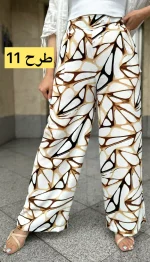 شلوار طرحدار الیزه کد 1347