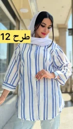 مانتو راه راه آستین پفی کد 1366 - Image 13