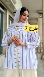 مانتو لینن پشت پیله کد 1371 - Image 8