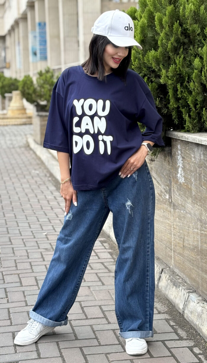 تیشرت باکسی خارجی You can Do it کمد 1680 - Image 2